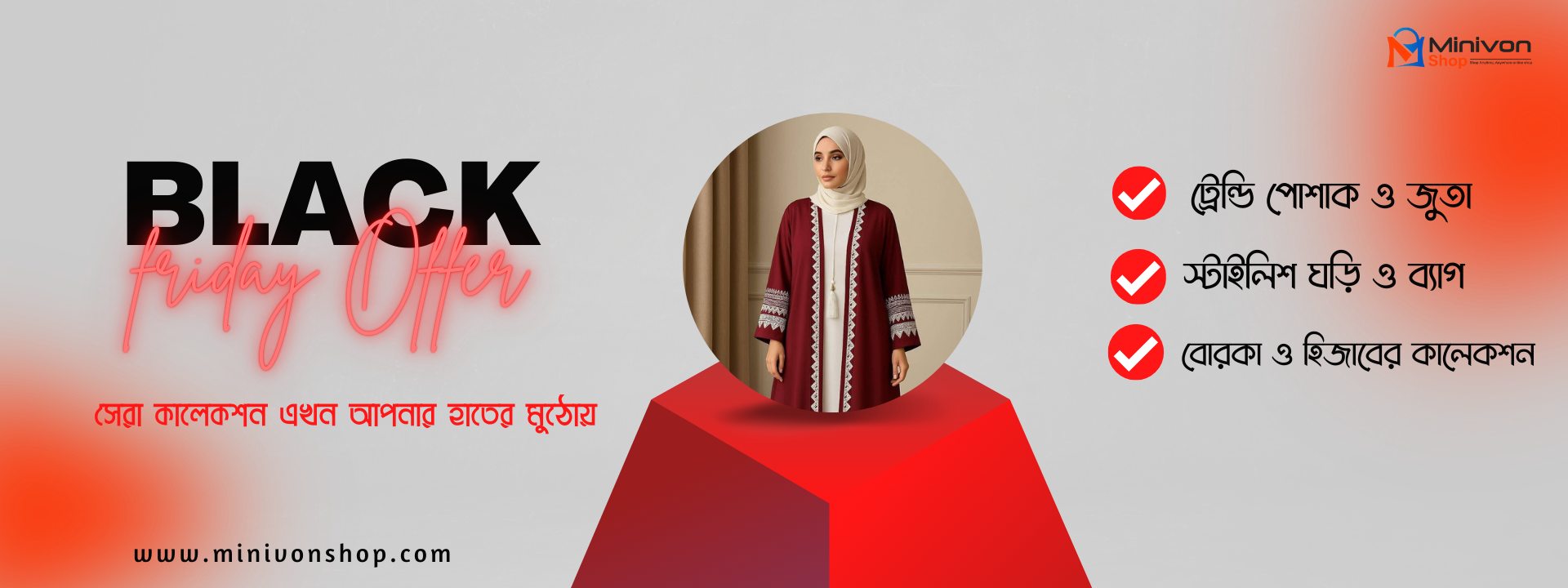 Red and Black Neon Online Store Black Friday Smartphone Banner